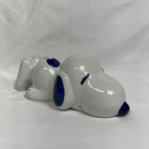 Vintage Peanuts Snoopy Laying Down Sun‎ Hing Ceramic Bank HTF Mint -NO BOX